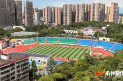 8月1日，永州市体育场绿茵相见！